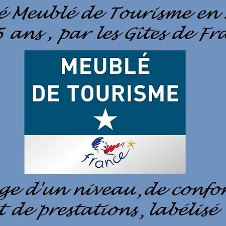 Urbain Les Jardins De La Meyne Holiday home *