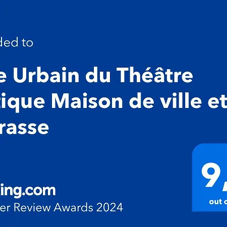 Urbain Du Théâtre Antique Maison De Et Terrasse * Orange (Vaucluse)